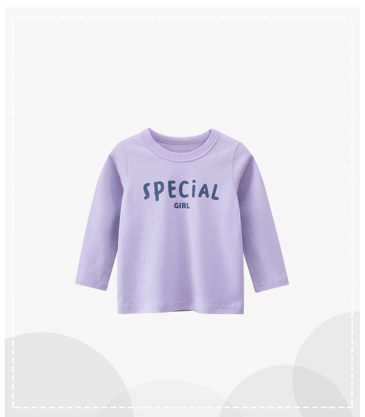 純棉長袖上衣-字母Special-白色