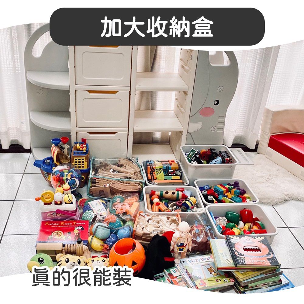 Caring - 多功能兒童收納櫃-童趣大象款 ((129x32x97cm))