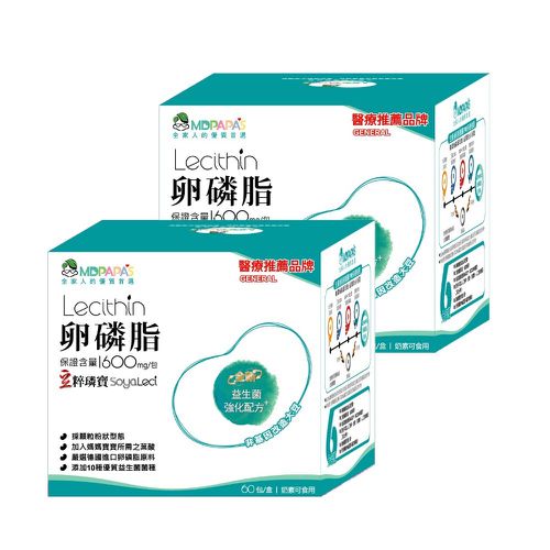 卵磷脂-益生菌配方 (60包入)-兩盒