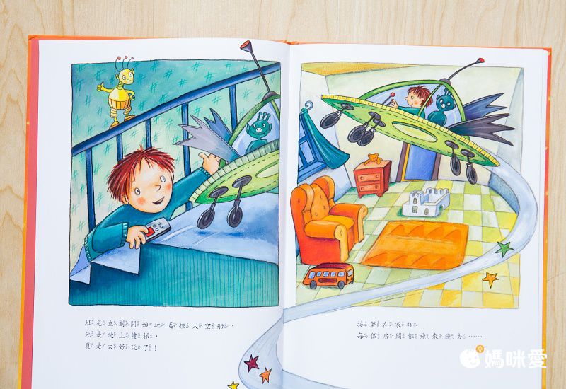 逗趣又寫實的【淘氣鴿子】繪本屆奧斯卡獎★得主莫‧威樂作品