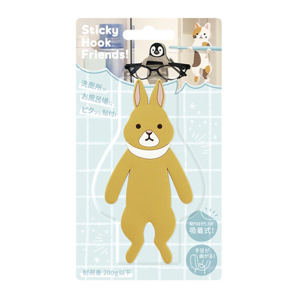 日本 TOYO CASE - 可彎折黏貼式置物掛鉤-兔子