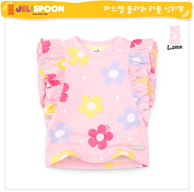 韓國 Jelispoon - 花朵印層次荷葉短袖套裝-粉