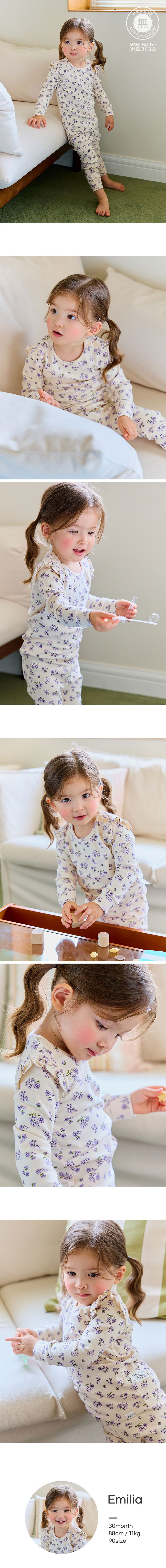 韓國 Cordi-i - 桃皮絨長袖家居服-紫色花花園-米