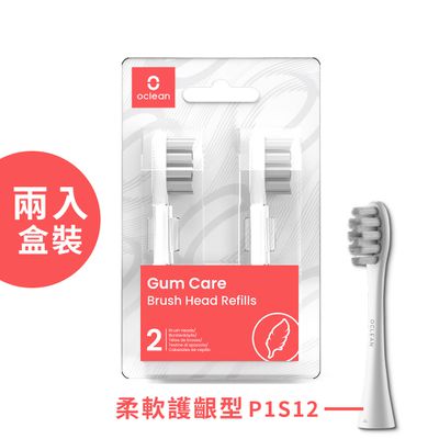 Oclean - 電動牙刷通用刷頭2入 柔軟護齦型