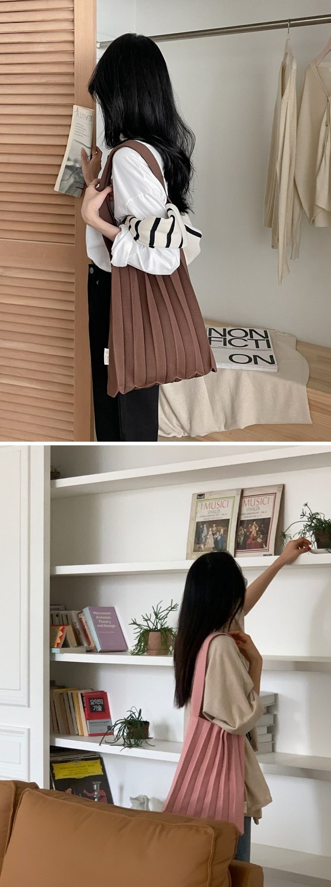 韓國 SOPHIENBONNE - 素色彈性針織褶手提/肩背包-紅 (M)