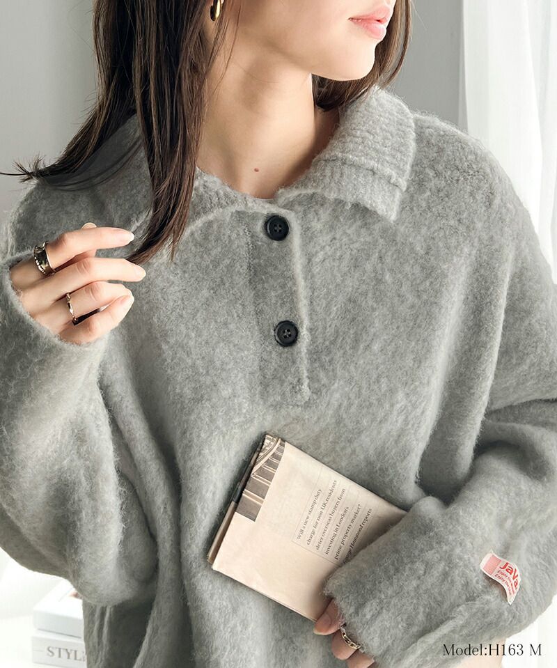 日本 Classical Elf - 毛茸茸排扣翻領寬鬆毛衣-深灰