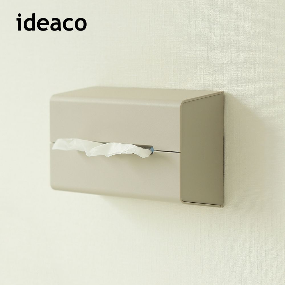 日本IDEACO - 加深型ABS壁掛/桌上兩用面紙架-沙白