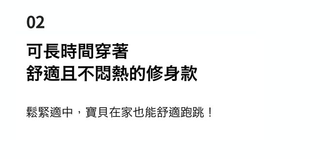 韓國 Cordi-i - 彈性腹卷睡衣套裝-荷葉領-黃