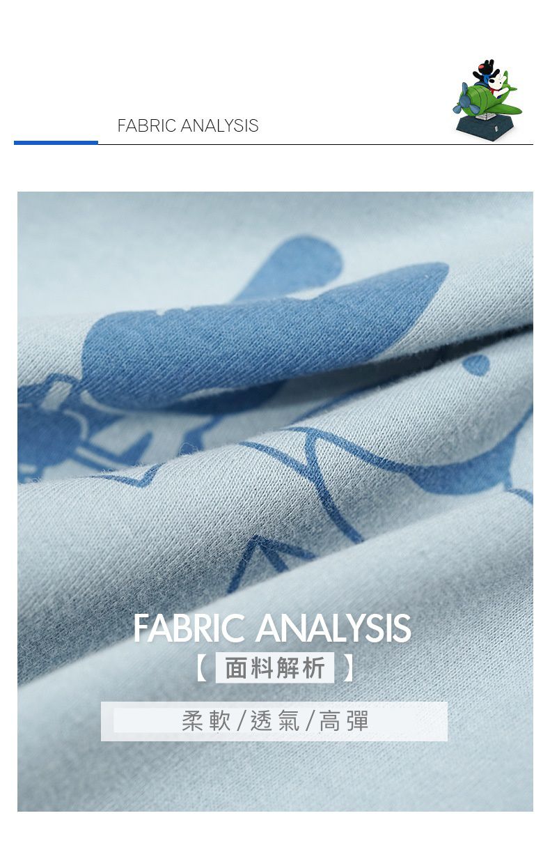 Minizone - 字母卡通長袖上衣-灰色