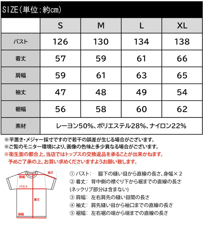 日本 Classical Elf - 俐落深V都會感柔軟針織上衣-粉紅