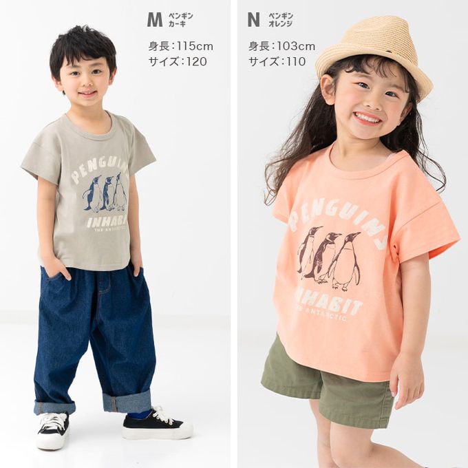 日本 Chil2 - 100%棉 印花柔軟短袖上衣-法鬥滑板-煙燻粉