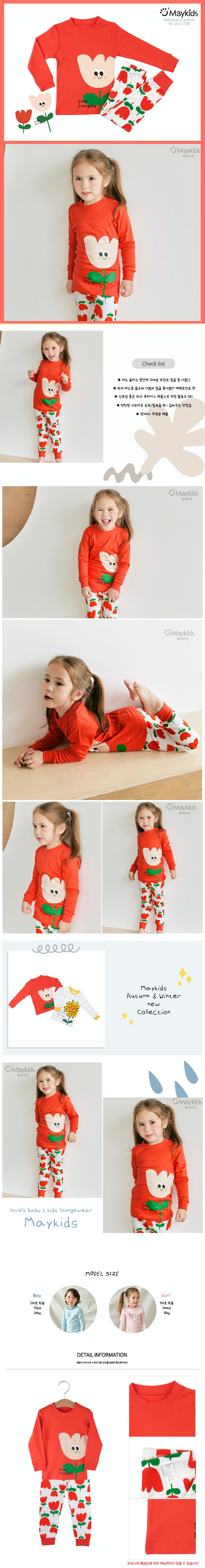 韓國 Maykids - 30支有機棉長袖家居服-鬱金香-紅X白