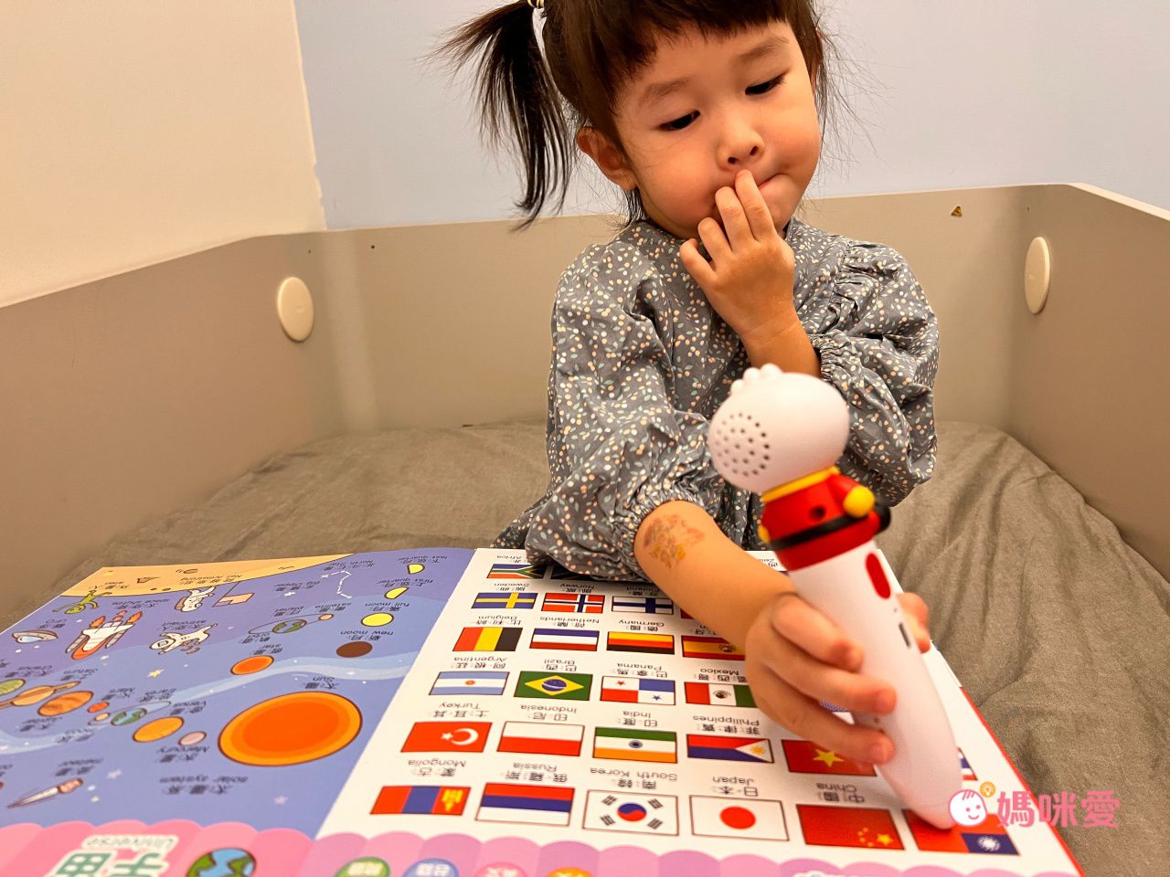 ＼下殺59折起／FOOD超人多重點讀筆套組，培養世界觀！