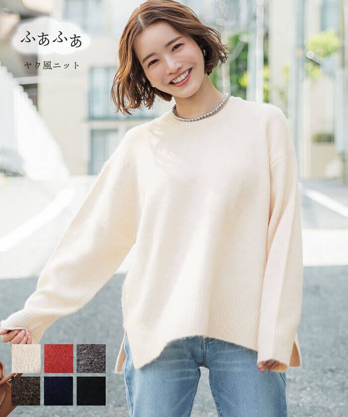 日本 COCA - 百搭舒膚柔軟針織毛衣-圓領-深可可