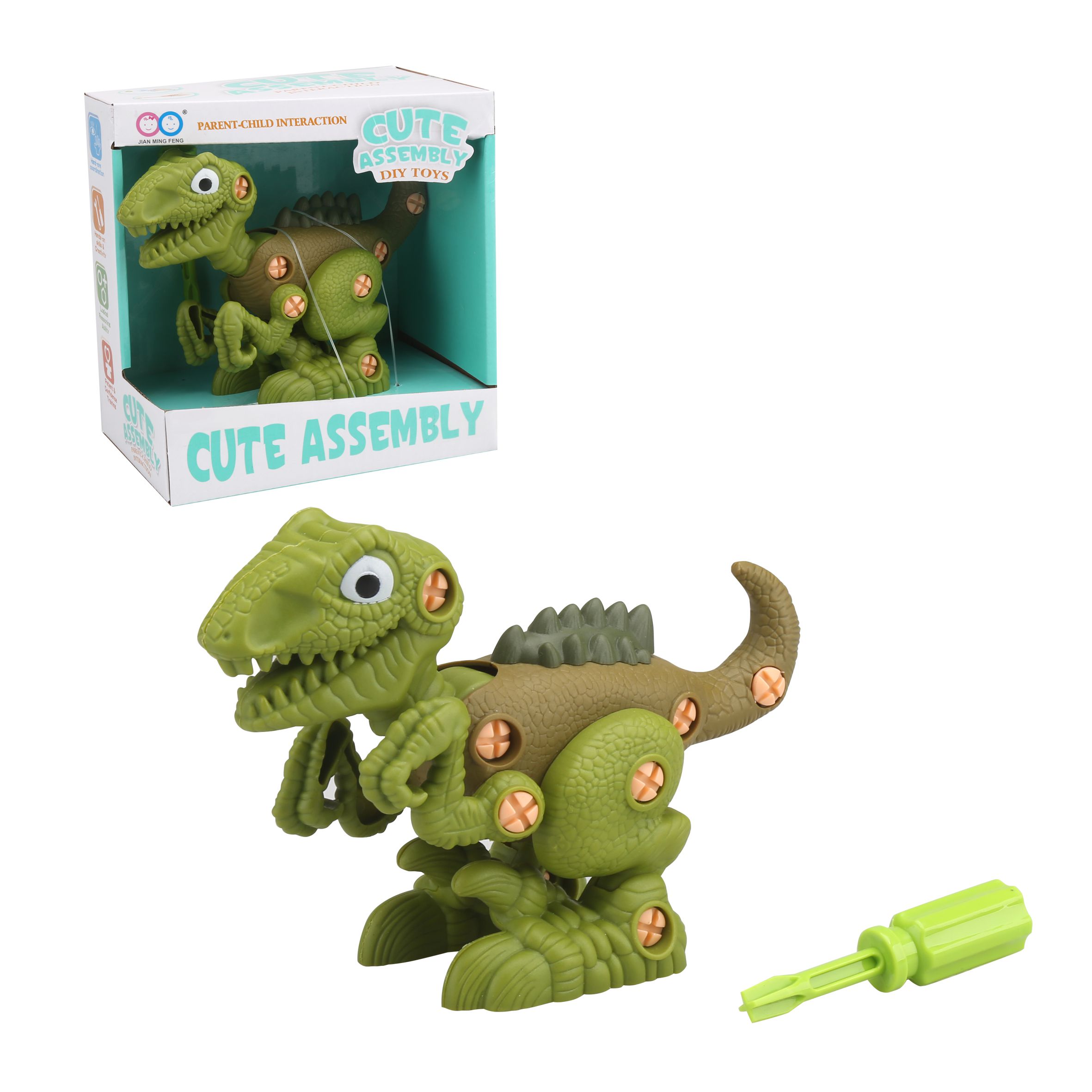 樂彩森林 - DIY組裝玩具-迅猛龍