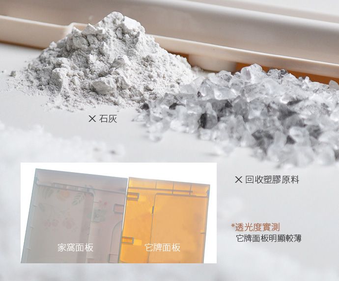 家窩 - 65面寬特大款福爾摩沙二抽兒童吊掛衣櫃-人文樂漫遊 (送兒童衣架&除溼乾燥劑組)