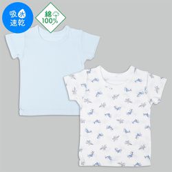 akachan honpo - 短袖圓領上衣2件組-鯨魚-淺藍色