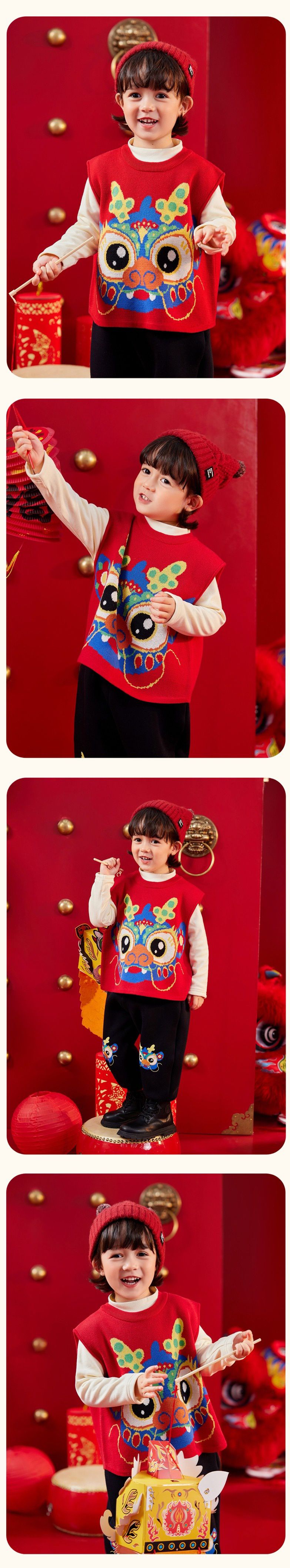 喜氣拜年圓領針織背心-龍年獸-紅色