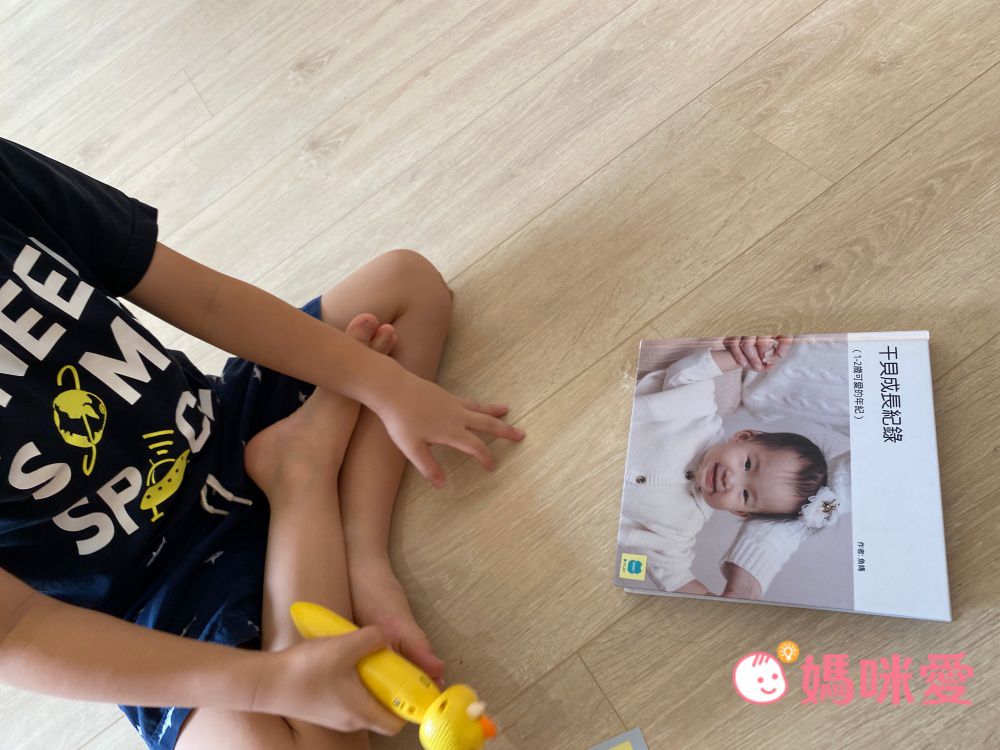 點讀界機皇平台最低價 ✭ 小牛津點讀全攻略