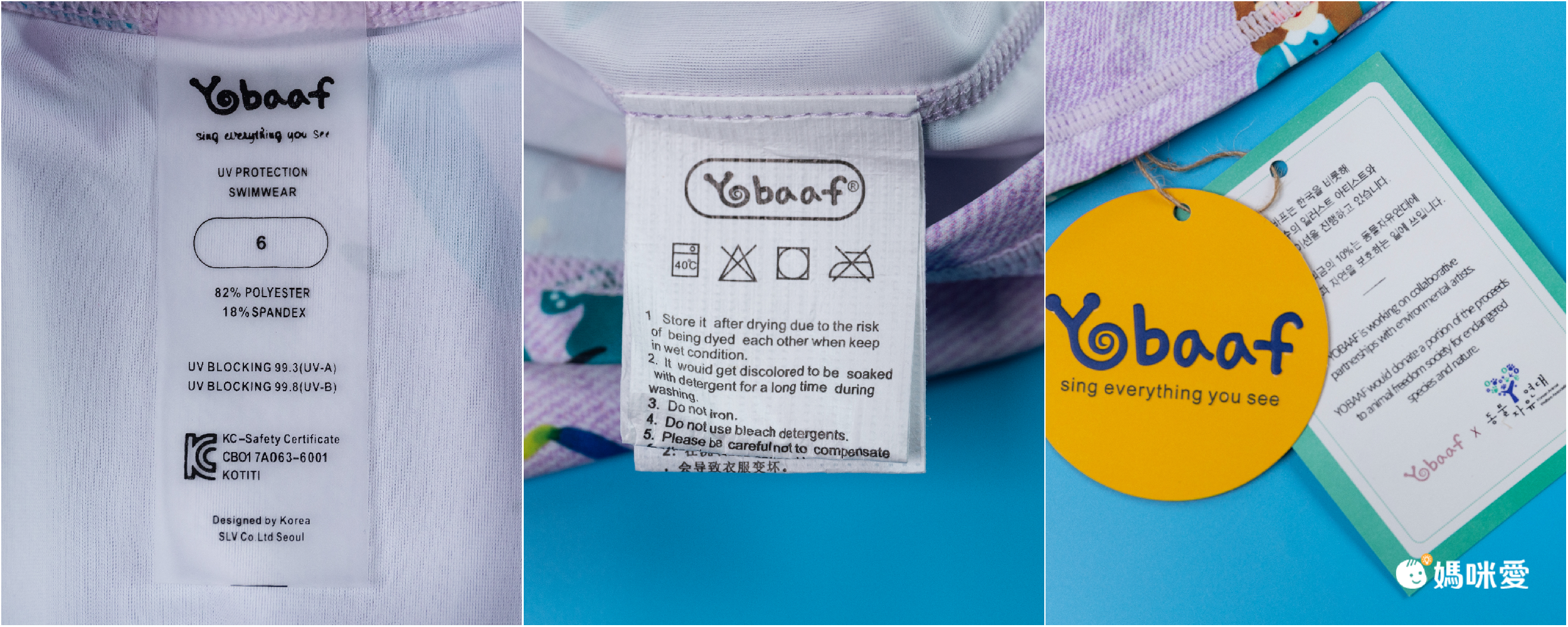 韓國 Yobaaf - UPF50+兒童兩件式防曬泳裝-悠遊鯨魚-直播專屬