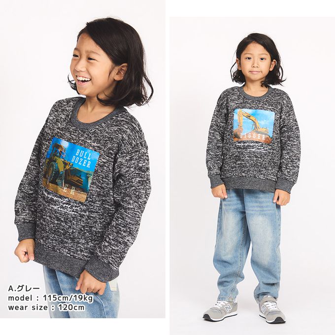 日本 ZOOLAND - 酷帥印花裏起毛上衣-亮片子彈列車-薑黃