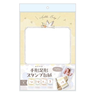 akachan honpo - 手印腳印用印台 A4底紙-日本製