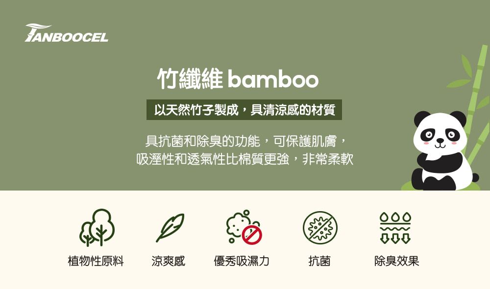 韓國 Ppippilong - 棉質透氣背心內衣(女寶)-花兒朵朵-粉