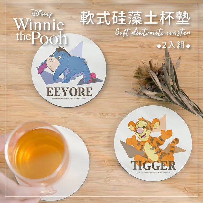收納王妃 - 迪士尼 Disney QQ維尼系列【維尼與屹耳】 珪藻土軟式吸水杯墊-二入組10X10X0.5CM