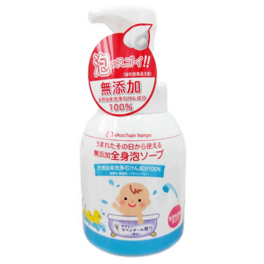 akachan honpo - 無添加泡泡沐浴乳 全身可用-500ML含瓶