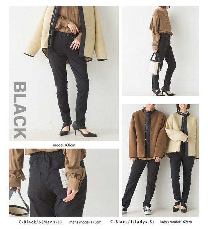 日本 OMNES - [定番]百搭厚磅斜紋布合身長褲-黑