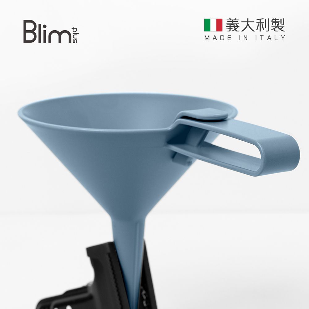 義大利Blim Plus - DOLINA 麵糊分配器-海洋藍