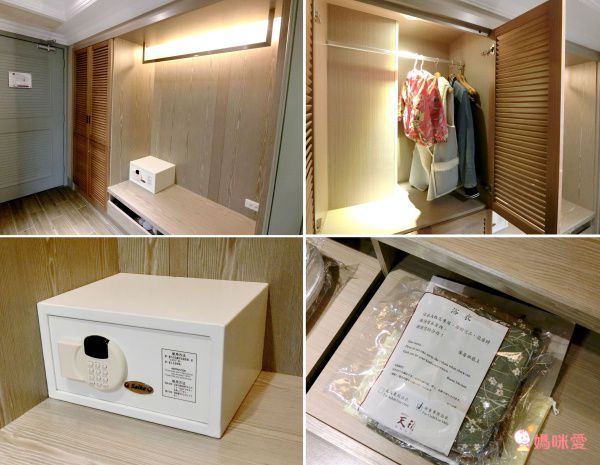 陽明山天籟渡假酒店(YANG MING SHAN TIEN LAI RESORT & SPA)