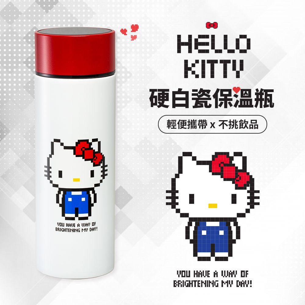 Hello Kitty 內膽陶瓷隨行真空保溫杯 350ml (三麗鷗正版授權 保溫杯)-復古白 (復古白)