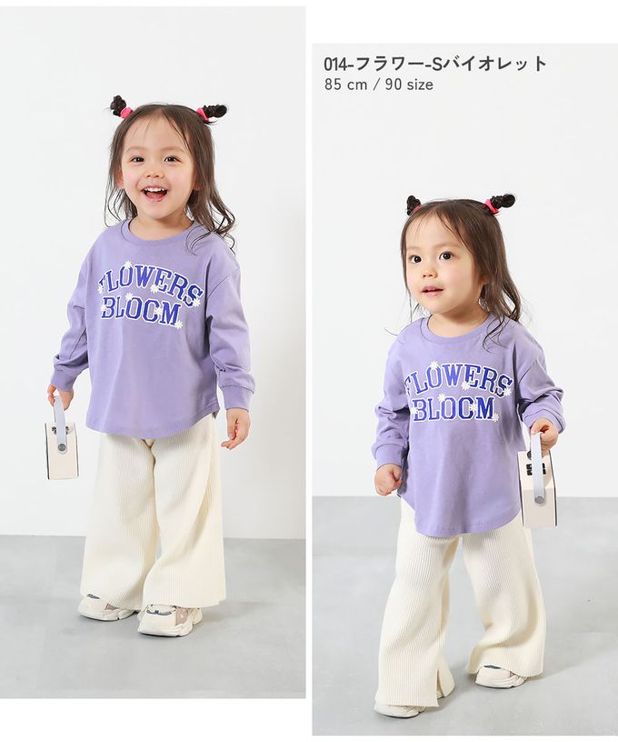 日本 devirock - 100%棉 女孩印花圓弧長袖上衣-布魯克林-紫羅蘭