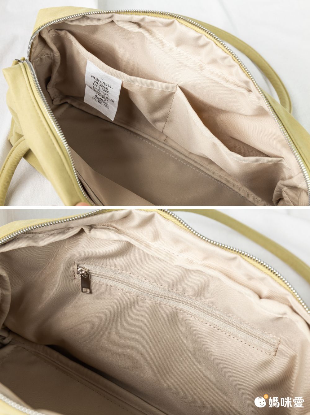 韓國 ithinkso - PUFFY雲朵輕量肩背/手提包-神秘黑 (25X20.5X12CM)