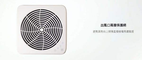 荷蘭 BRISE - C600 抗敏最有感的空氣清淨機 - APP登入送1年前置濾網-(獨家！登記送防疫濾網)