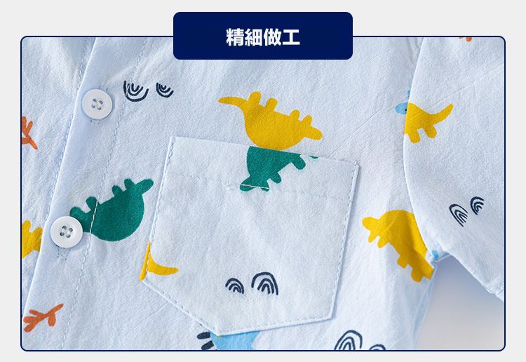 WELLKIDS - 純棉休閒翻領短袖襯衫-滿滿恐龍-白色