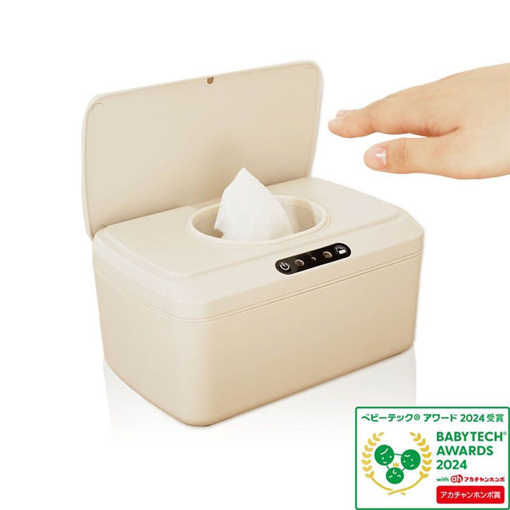 感應式濕紙巾收納盒Smartru-灰色 (W18.2×D11.5×H9.5)