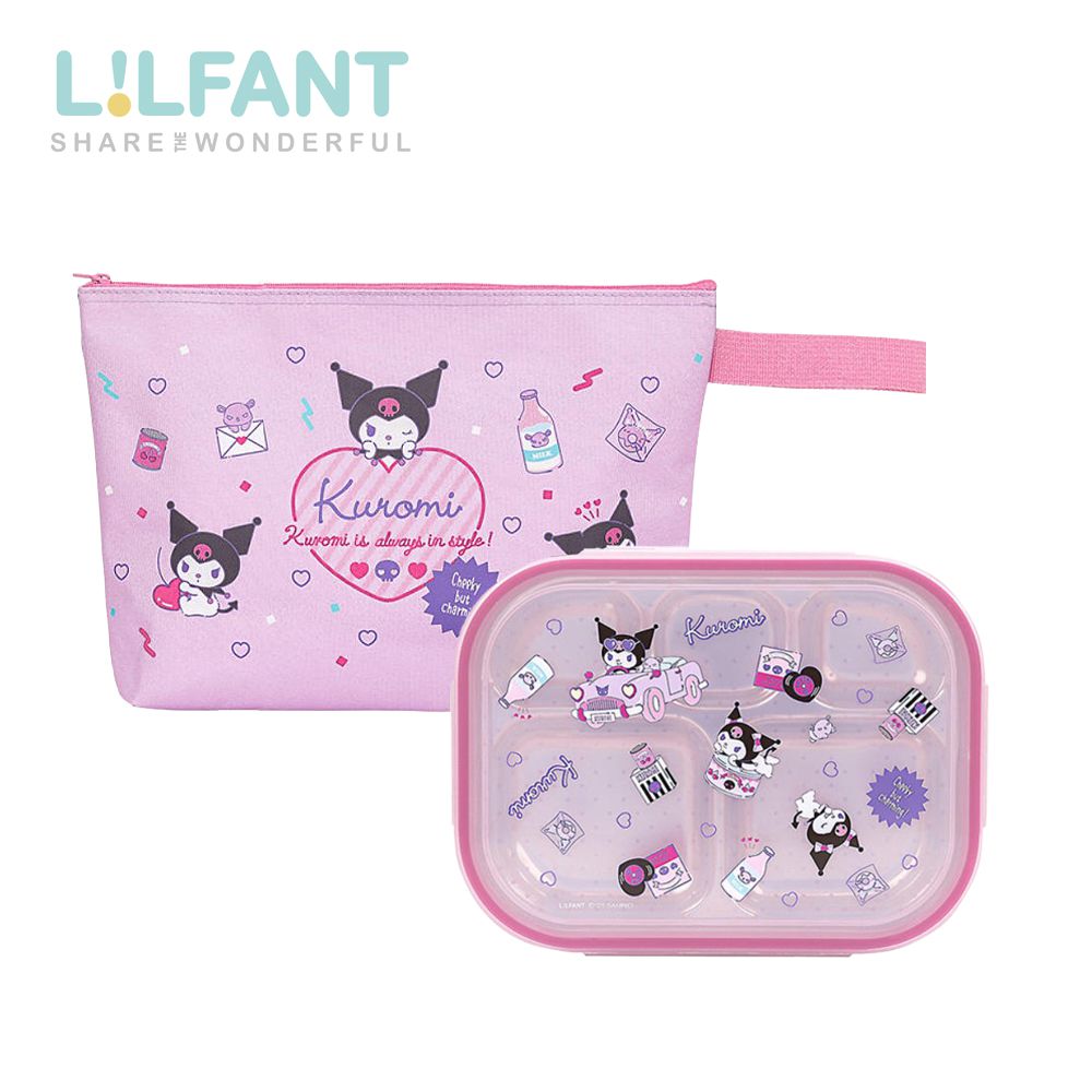 不鏽鋼餐盤-酷洛米-附袋