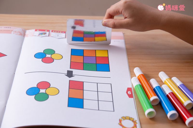 資優數學 - 親子金版1-6冊全系列-6盒教材+教具(透明百格盤)