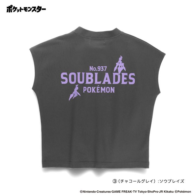 日本 BRANSHES - [限量]寶可夢印花法式袖上衣-烈空坐-黑