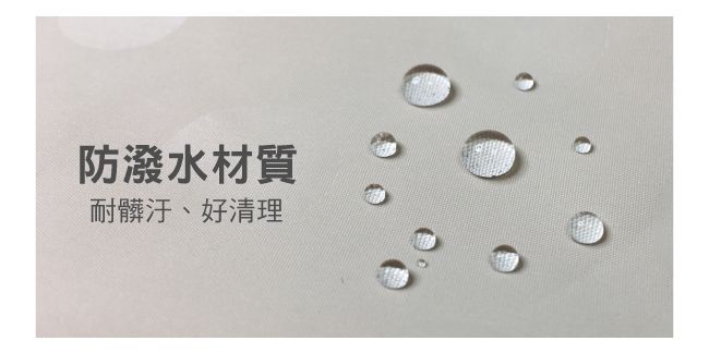 VOVAROVA 高質感空氣包☛詢問度NO.1！