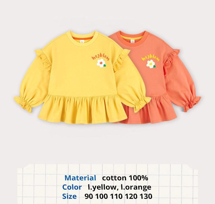 韓國 HEJMINI - 荷葉下擺小白花泡泡袖上衣-橘