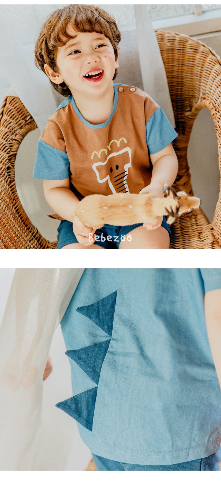 韓國 Bebezoo - 大象鼻子套裝