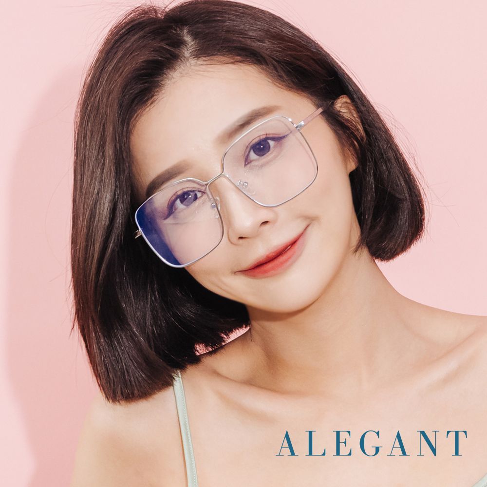 ALEGANT - 粼光銀幾何圓弧修飾多邊設計金屬框UV400濾藍光眼鏡