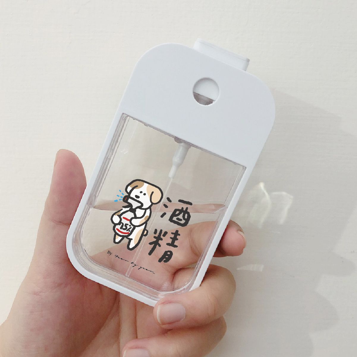 年年.studio - 酒精分裝瓶-6-40ml