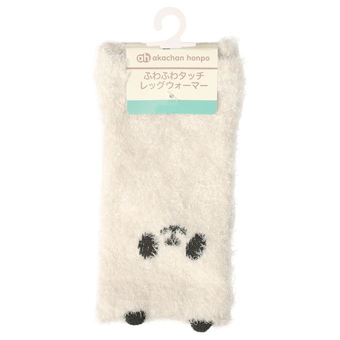 akachan honpo - 蓬鬆腳套-動物-米白色 (70～95cm)