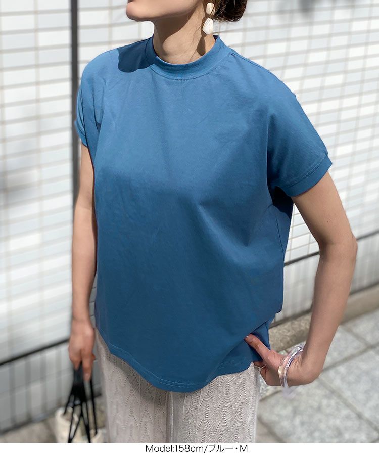 日本 Kobe Lettuce - 100%棉 舒適透氣短袖上衣-水藍