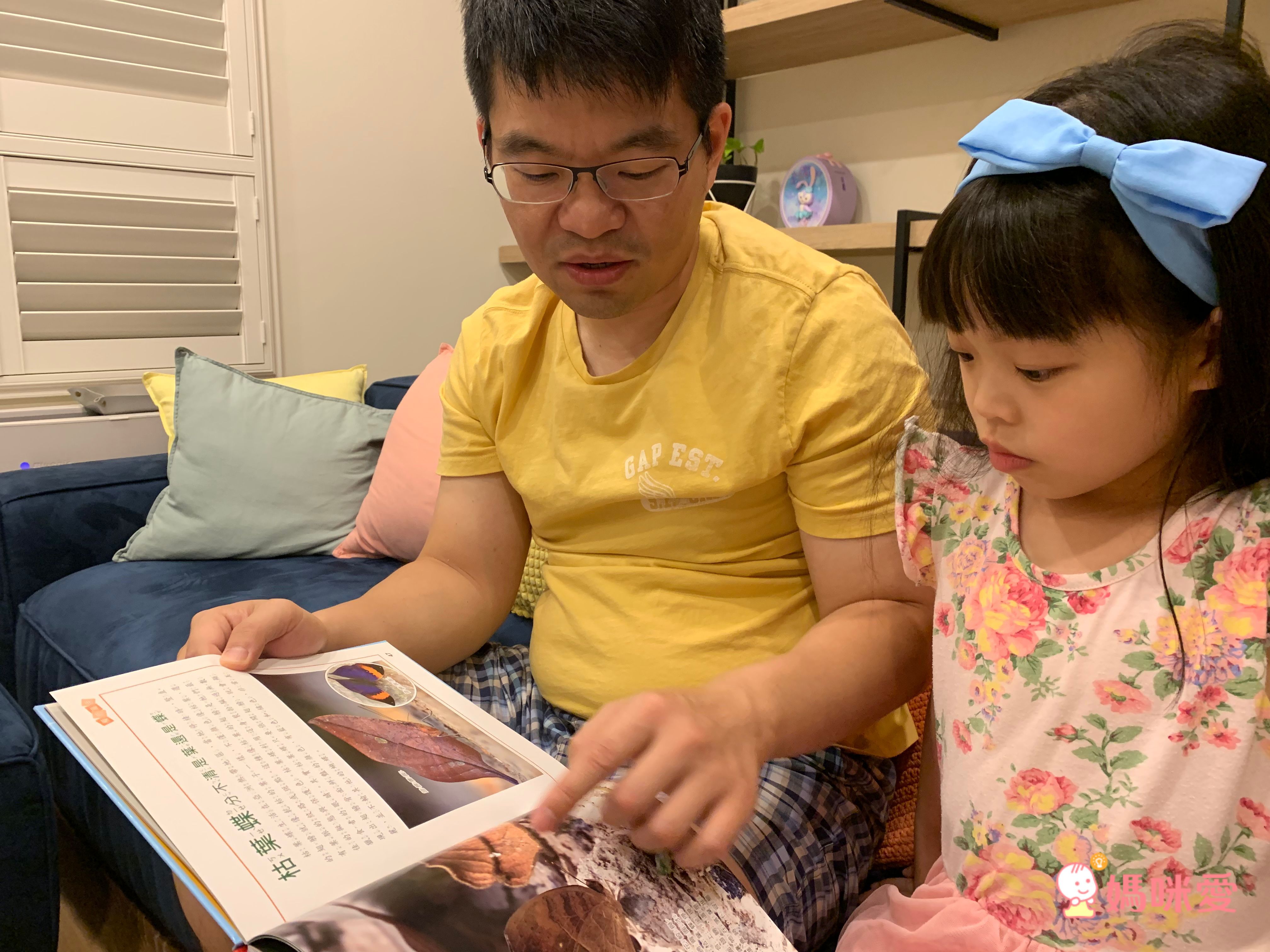 小牛頓【漫畫成語百科】語文＆科學一套搞定！看漫畫輕鬆學知識