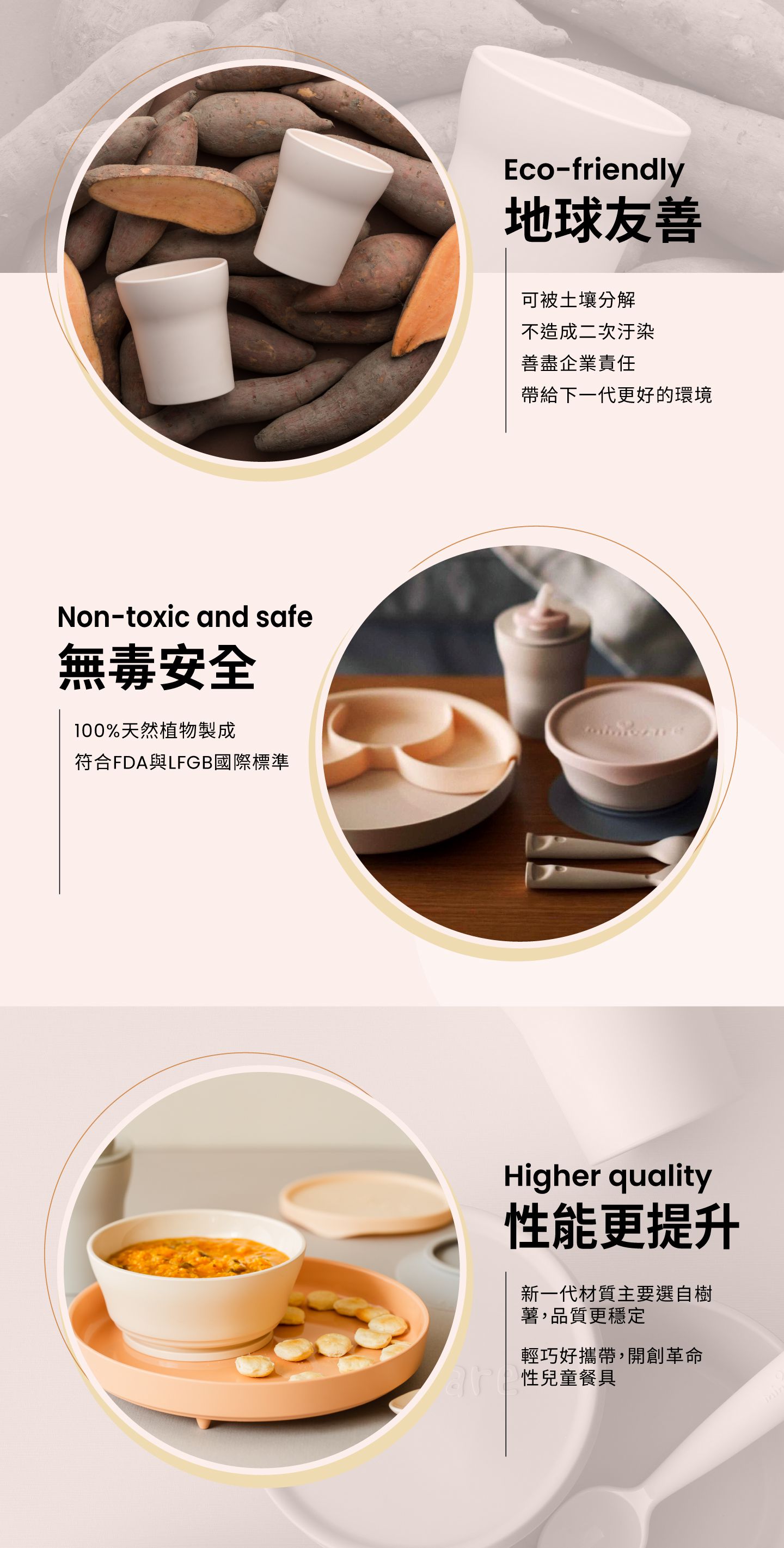 美國Miniware - My First! 天然聚乳酸叉匙組 - 寧靜海藍